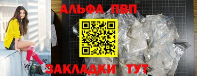 mdpv Кулебаки
