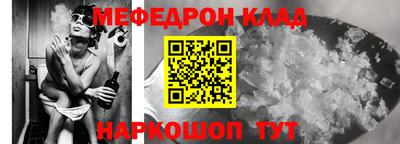 apvp Ливны