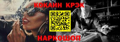 ALPHA-PVP Кумертау