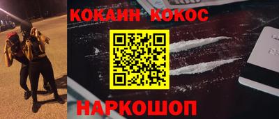 mdpv Кулебаки