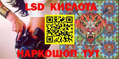 mdpv Кулебаки
