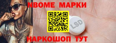 мефедрон VHQ Кунгур