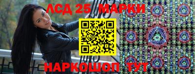 ALPHA-PVP Кумертау
