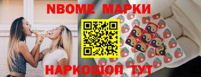 ALPHA-PVP Кумертау