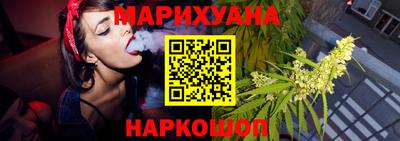 мефедрон VHQ Кунгур