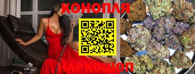 мефедрон VHQ Кунгур