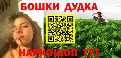 ALPHA-PVP Кумертау