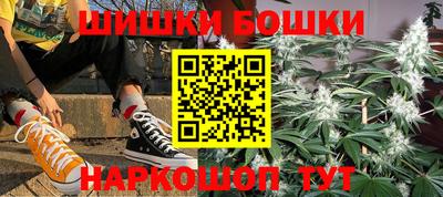 ALPHA-PVP Кумертау