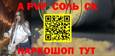 mdpv Кулебаки