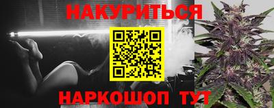 мефедрон VHQ Кунгур