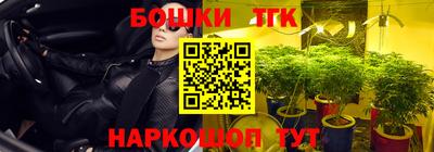 ALPHA-PVP Кумертау