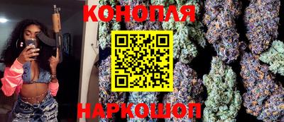 мефедрон VHQ Кунгур