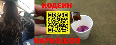 mix Ликино-Дулёво