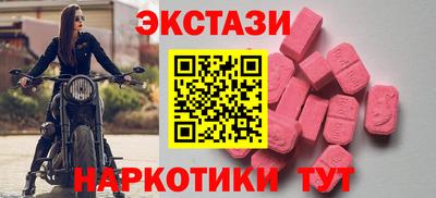 apvp Ливны