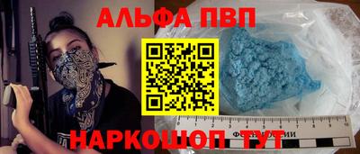mdpv Кулебаки