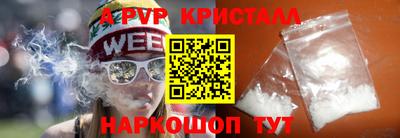 mdpv Кулебаки