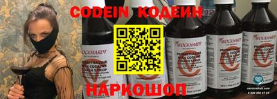 ALPHA-PVP Кумертау