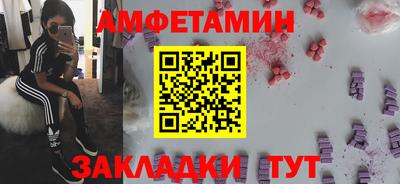 mdpv Кулебаки