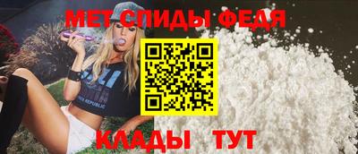 mdpv Кулебаки