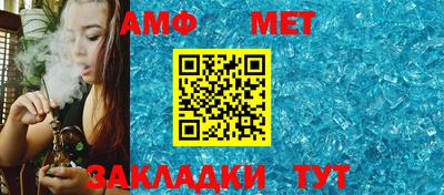 трава Лесосибирск