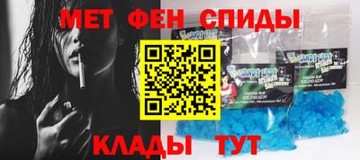 mdpv Кулебаки