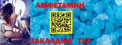 ALPHA-PVP Кумертау
