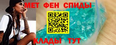mdpv Кулебаки