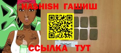 ALPHA-PVP Кумертау
