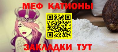 mdpv Кулебаки