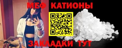 ALPHA-PVP Кумертау
